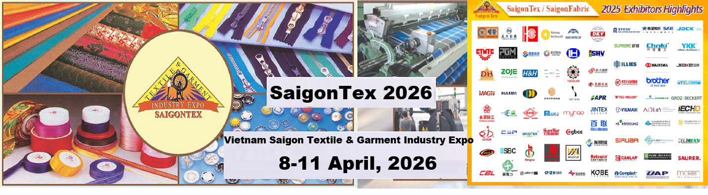 2026年第48届越南西贡纺织面料、辅料、纱线展览会