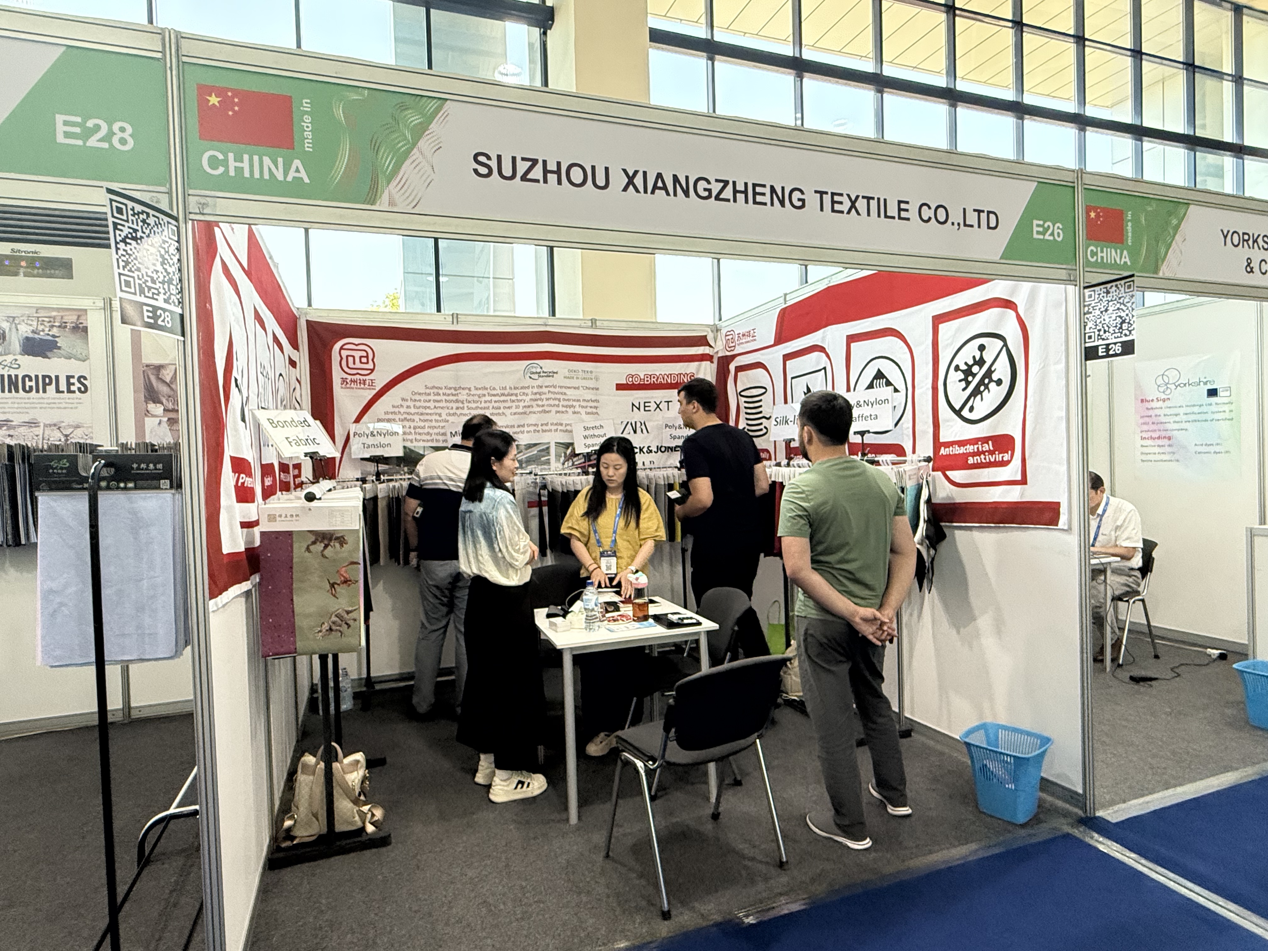 第十届乌兹别克斯坦中亚国际纺织及面辅料纱线展