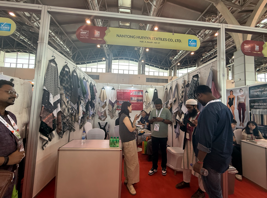 2025年第24届孟加拉（达卡）国际纱线及面辅料展DIFS