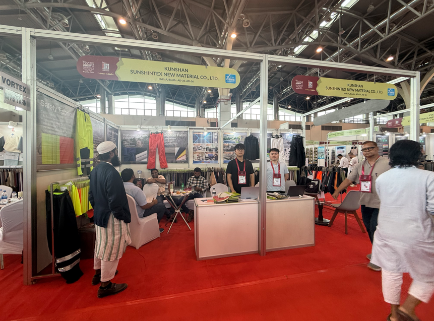 2025年第24届孟加拉（达卡）国际纱线及面辅料展DIFS