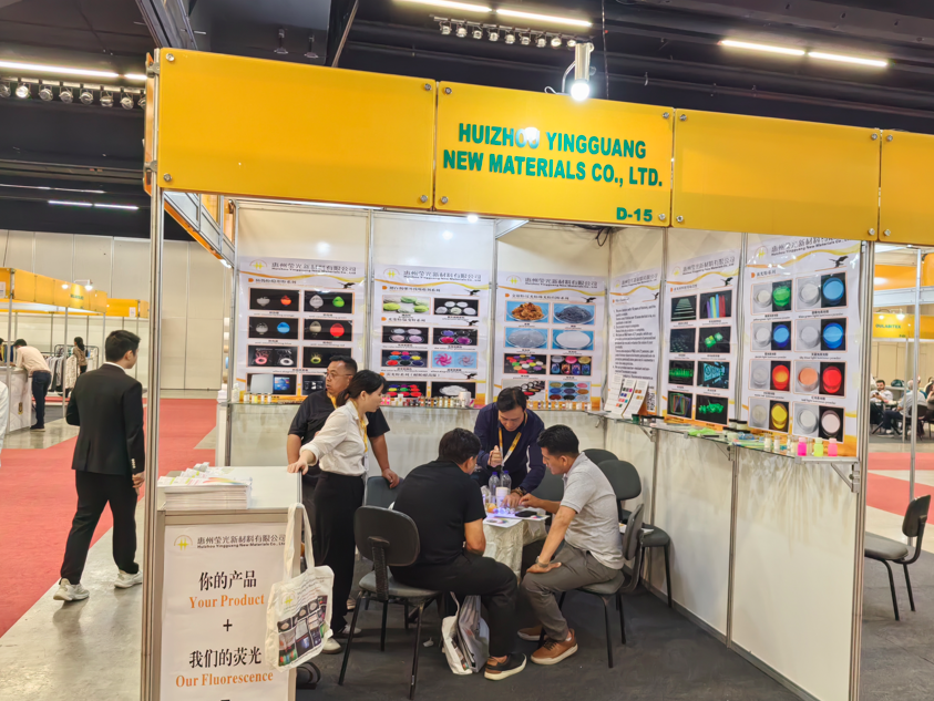 2025年巴西BIFS国际纺织及制衣服装采购博览会