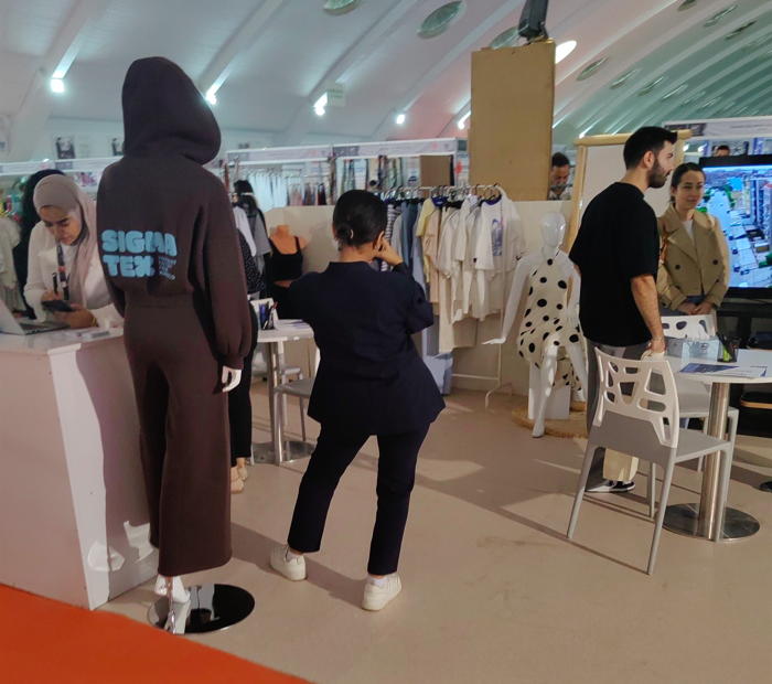 2025年摩洛哥纺织机械及服装机械展览会