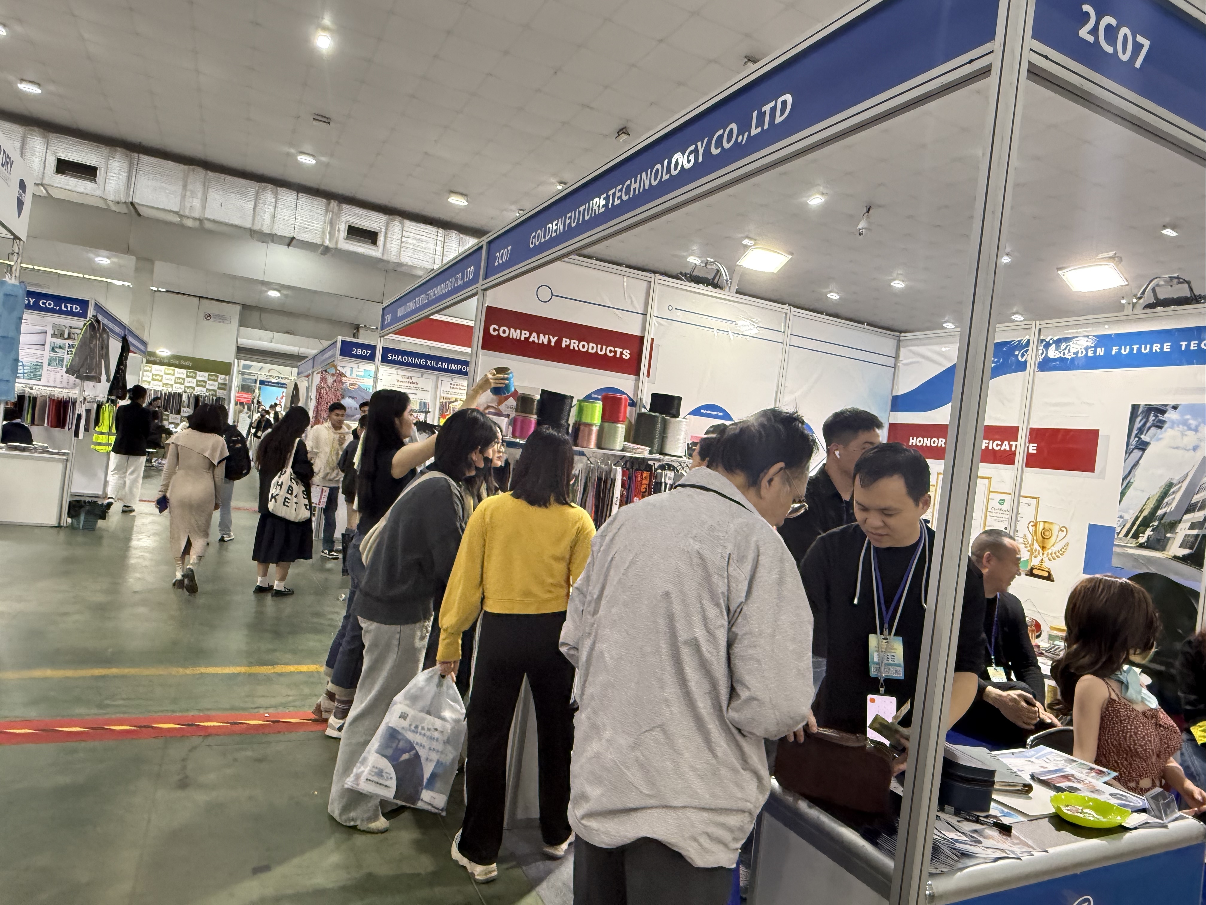 2025年第47届越南河内国际纺织工业博览会