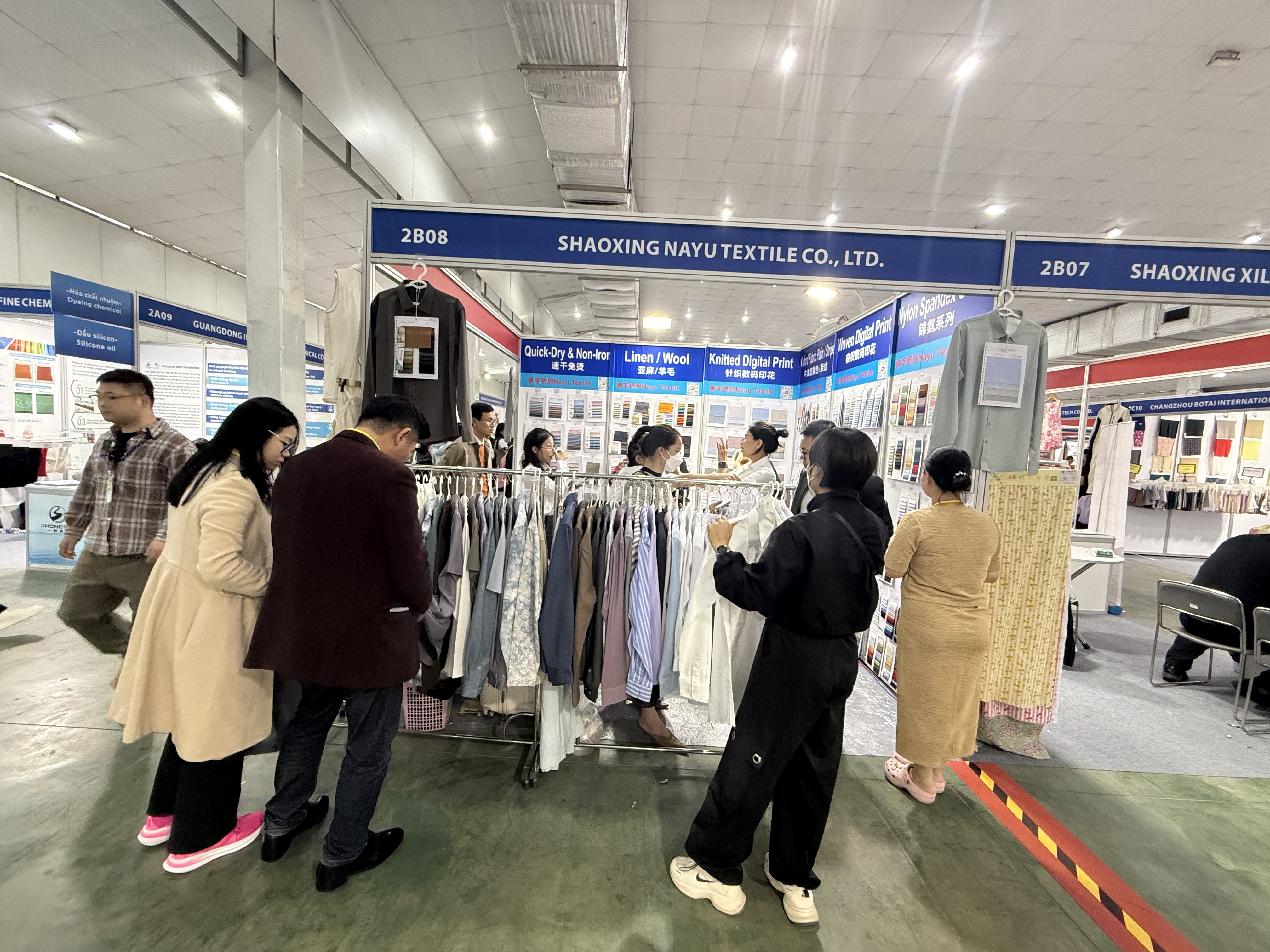 2025年第47届越南河内国际纺织工业博览会